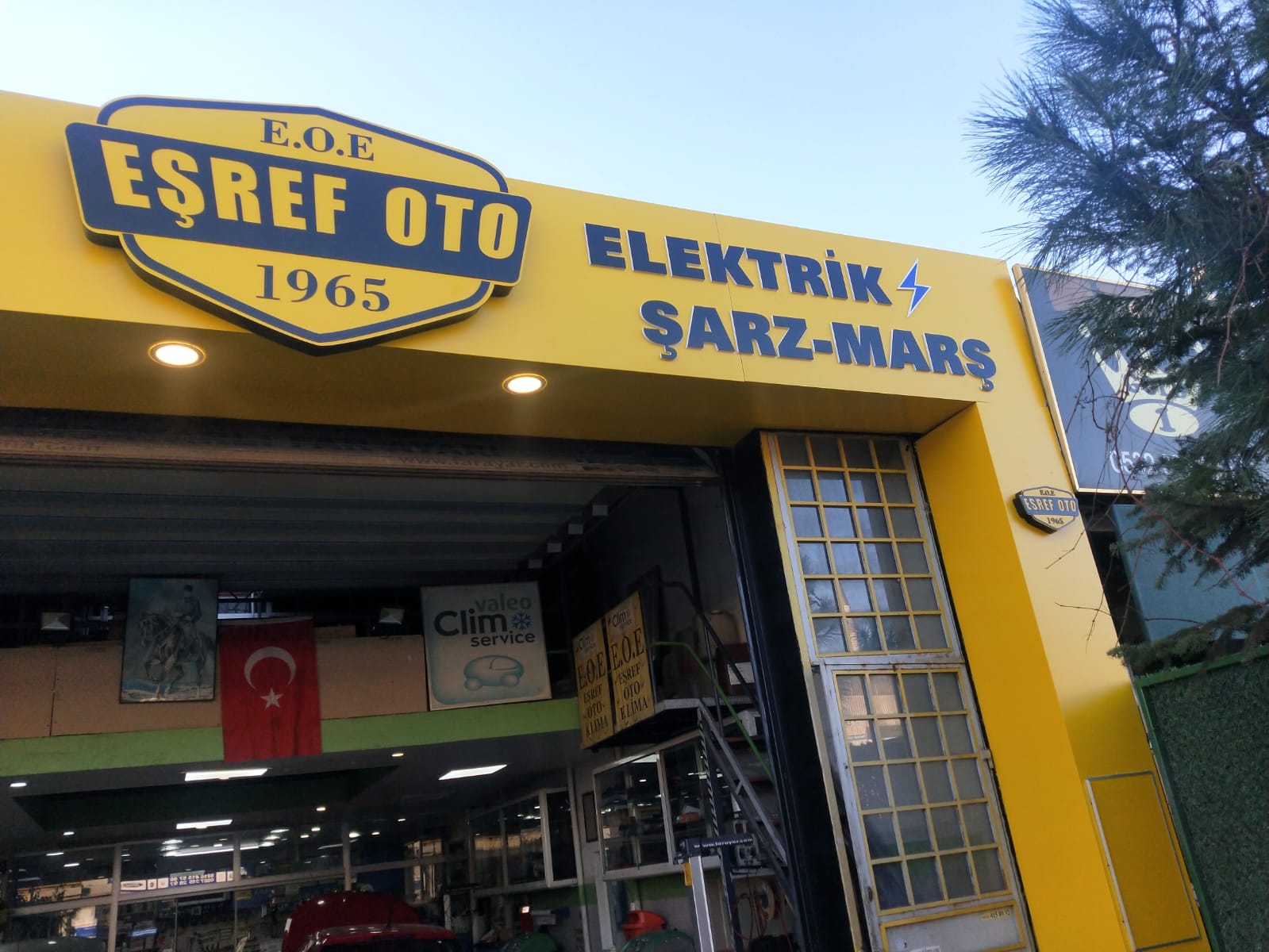 EOE Oto Klima konumu — Kadosan Oto Sanayi Sitesi, I Blok No:19, 34776 Ümraniye/İstanbul